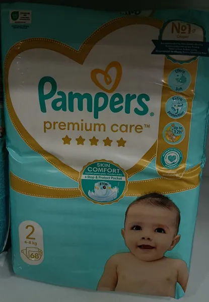 تصویر پریما پوشک سایز 2 پمپرز بسته 68 عددی 