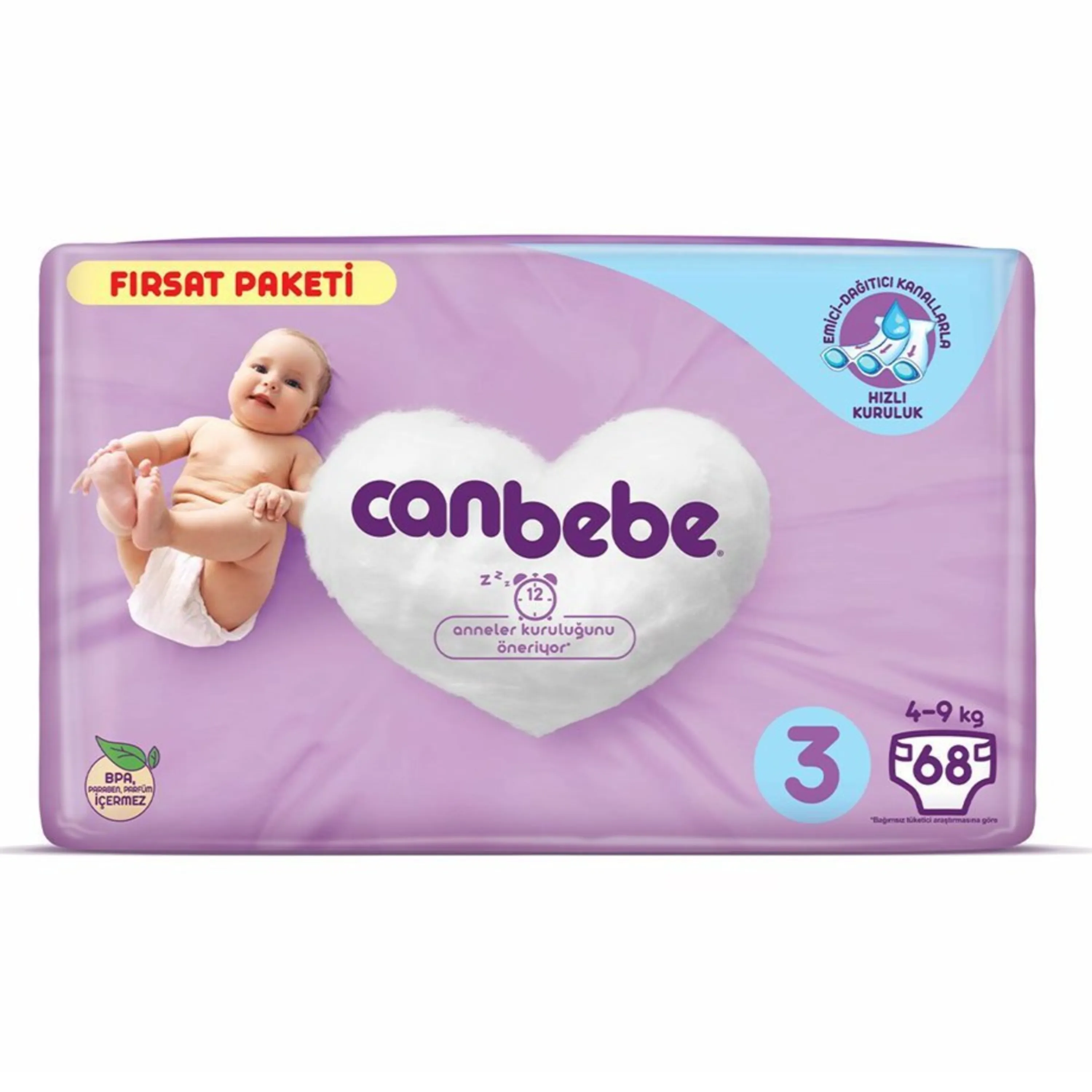 پوشک بچه جان به به سایز 3 بسته 68عددی (اصل)