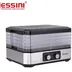 میوه خشک کن دسینی مدل DS-320A  (اصل)